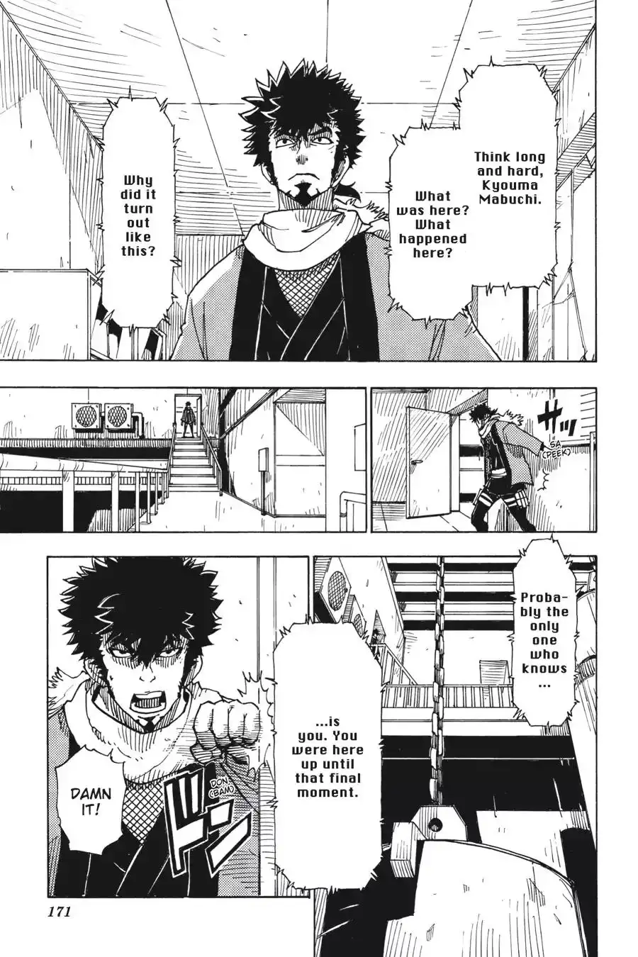 Dimension W Chapter 62 9